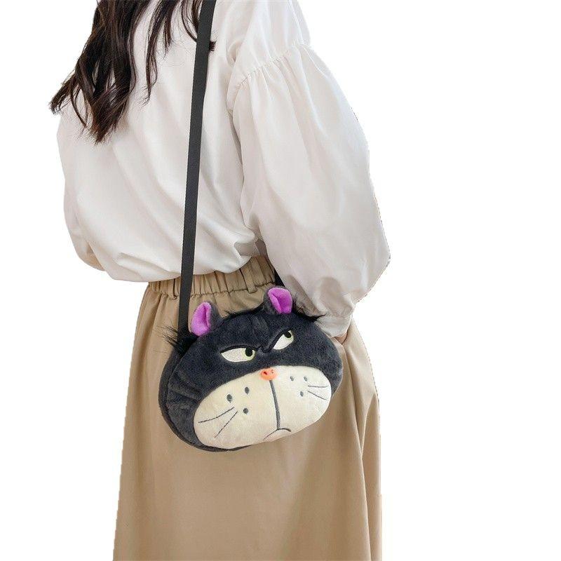 Lucifer Cinderella In Plush Cat Single Shoulder Crossbody Bag Suitable For Kids