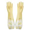 FKIV Household Dishwashing and Cleaning Gloves