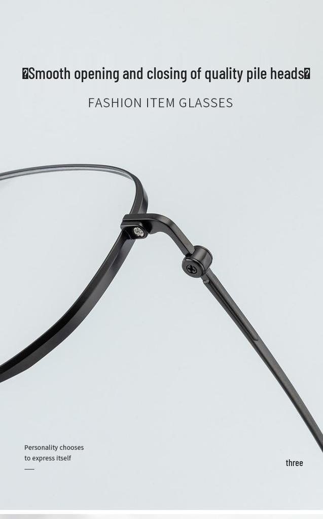 2026 Ultra-Light Pure Titanium Unisex Eyeglasses Frame, Slim Square Design, Compatible with Myopia Lenses