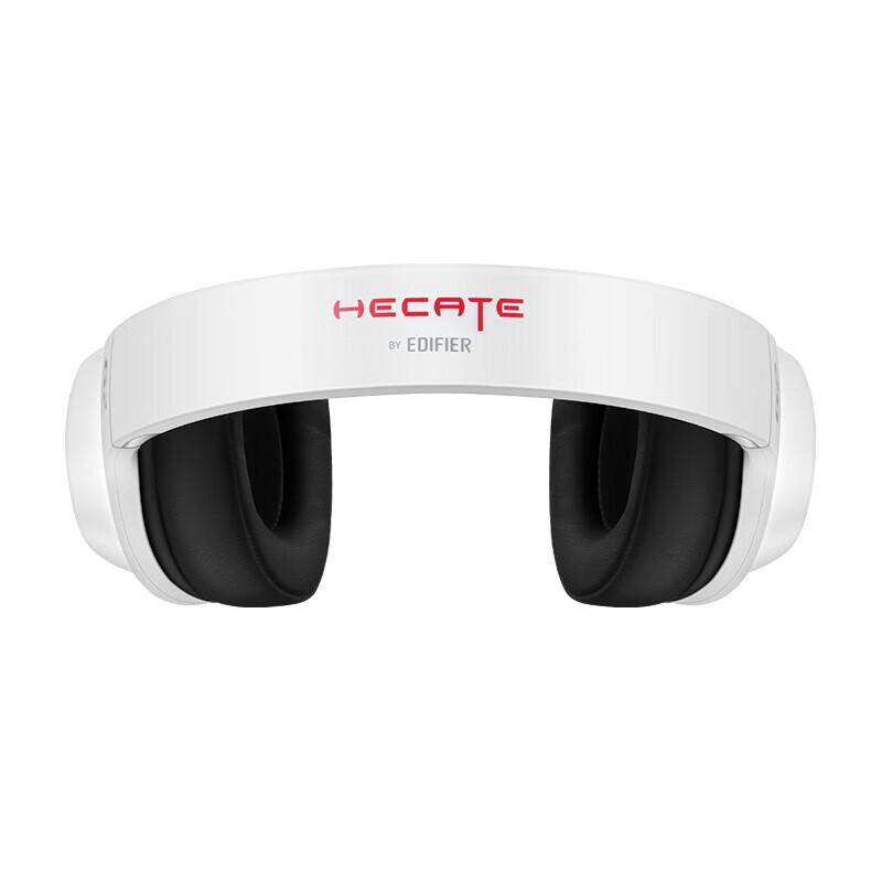 Edifier G2 Wired Pro USB 7.1 Gaming Headset