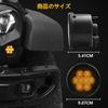 Vancroser Wrangler LED Blinker Frontgrill Blinkerlampe 8 Einfach IP68 Hoch Satz mit 2 für Wrangler JK Blinker, Lichter, Dekorativ, Ultrahelle Perlen,