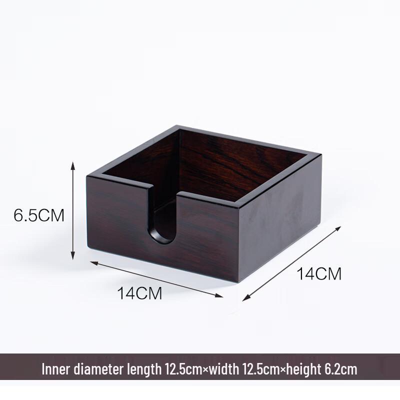 Xin Yuxuan Wooden Tissue Box