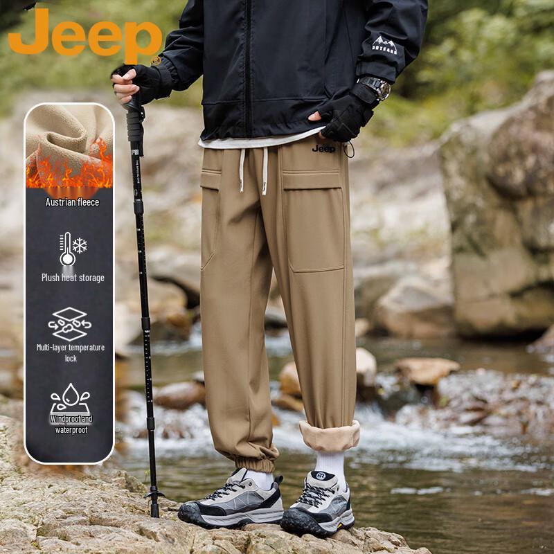 Jeep Men's Fleece-Lined Warm Outdoor Cargo Pants