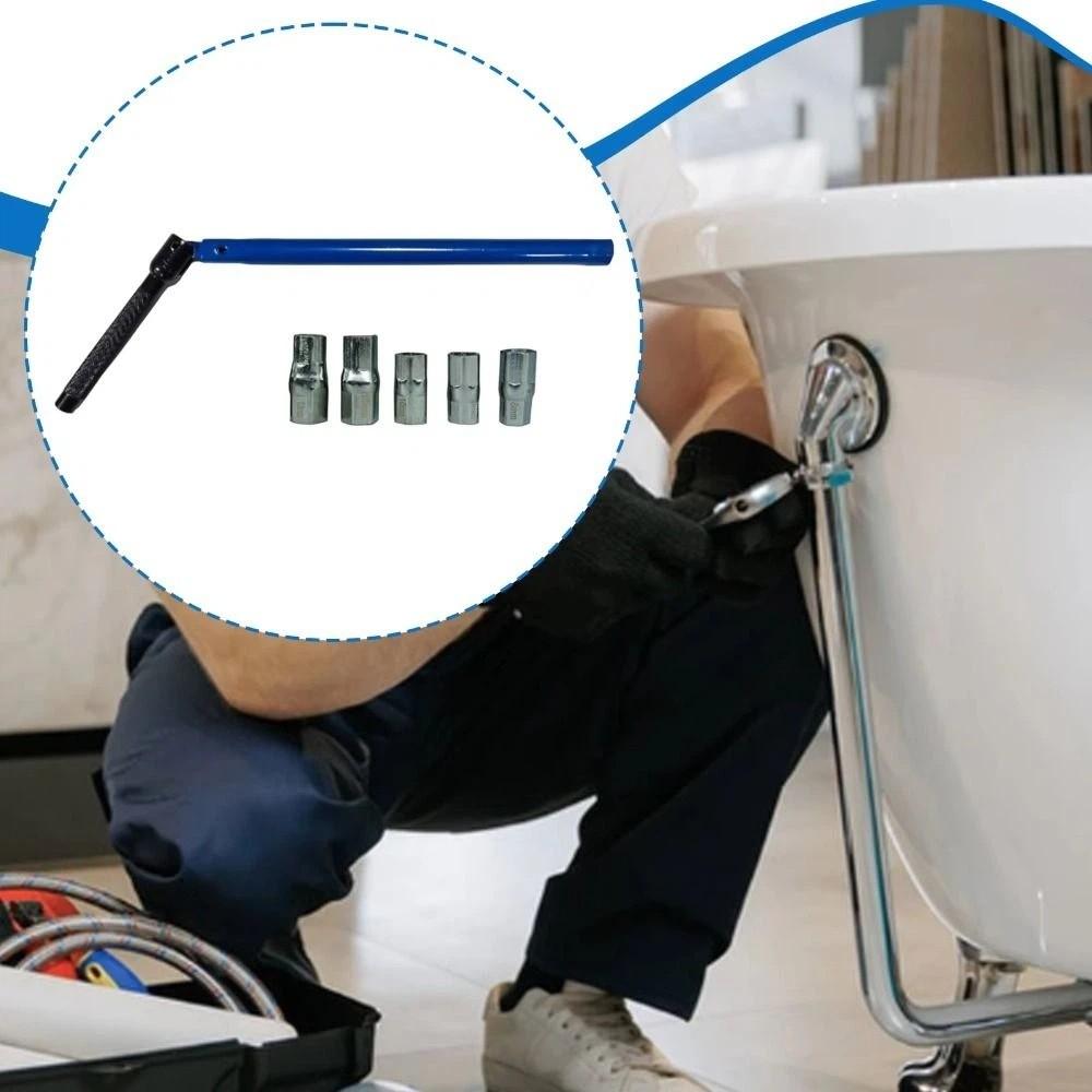 Adapter Set Shower Valve Wrench Bar Handle Tap Wrench Faucet Repair Tool Bathroom Installation