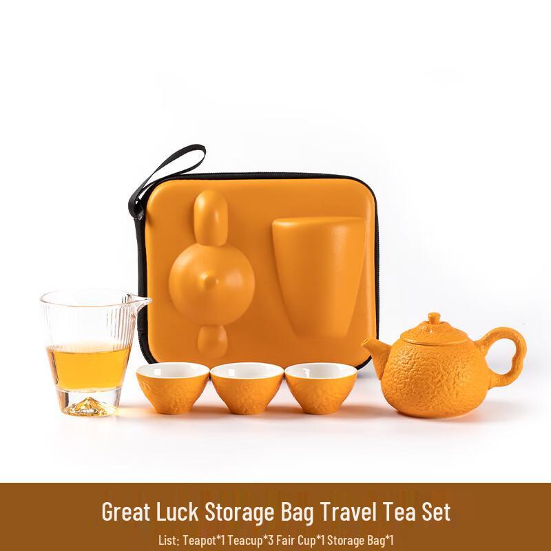 

Ink Wash Ceramic Portable Travel Tea Set