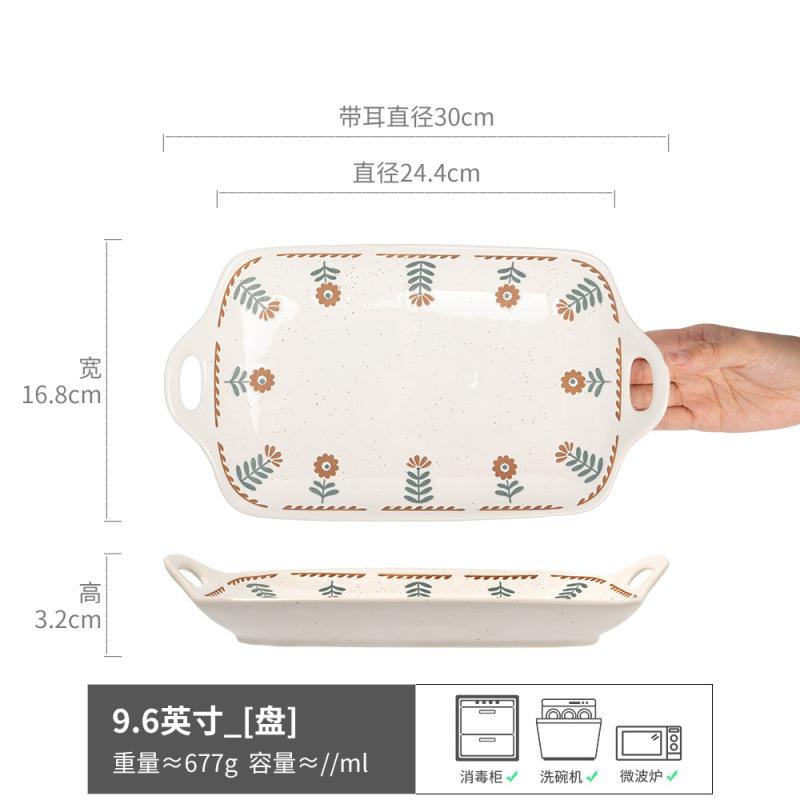 Hand-Painted Small Flower Hat Bowl Household Ceramic Bowl Japanese-Style Tableware Dish Bowl Noodle Bowl Fruit Salad Bowl Rice Bowl