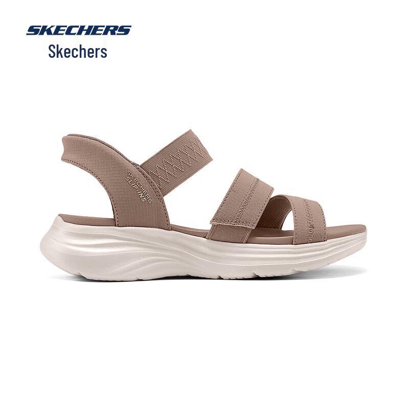 Skechers Women's Lightweight Slip-On Sandals