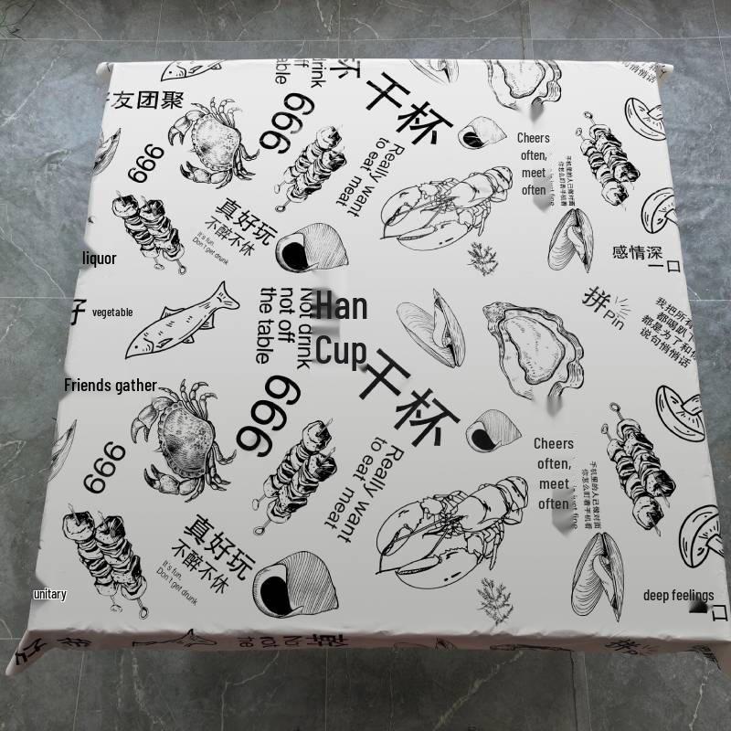 HUNDUN Disposable Commercial Hot Pot Square Tablecloth
