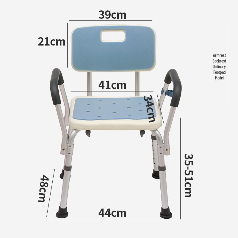 Rutschfester Aluminium-Bade-/Duschhocker für ältere Menschen & Schwangere