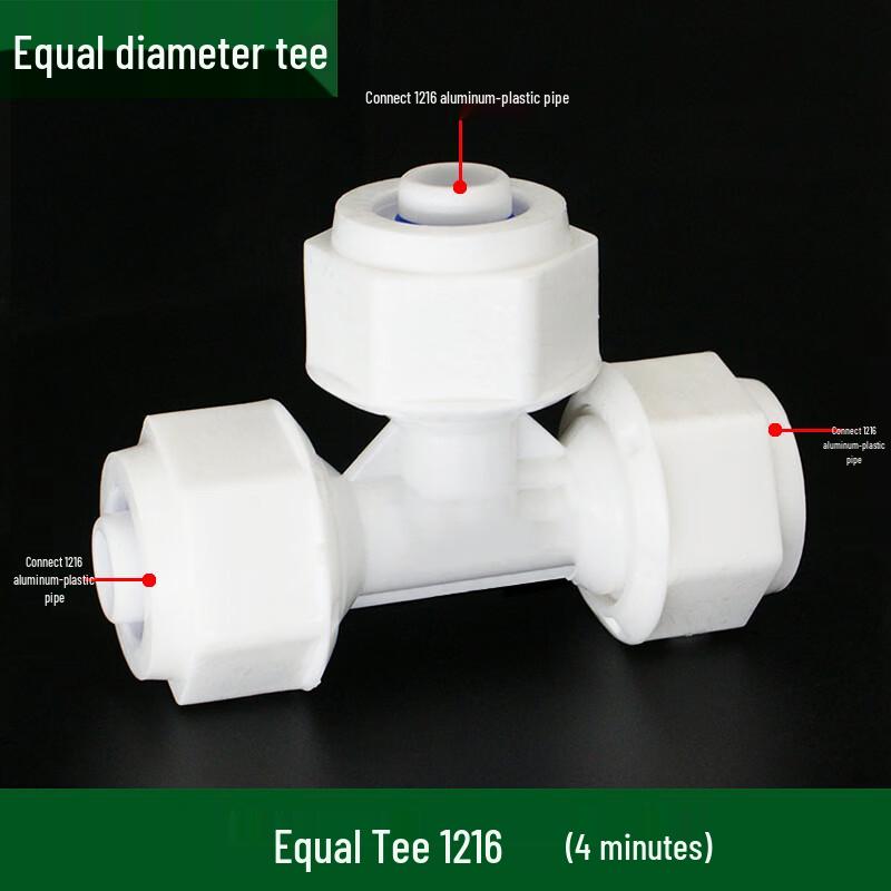 

Miling Aluminum-Plastic Solar Pipe Fittings