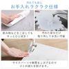 IRIS OHYAMA Printed Joint Mat, Washable, Easy To Clean, Soundproof, Non-Slip, Zero Gap with Side Parts, 30cm, 9 Pieces, PJMRV-39, Marble