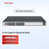 Ruijie RG-S5760 Layer 3 Managed Enterprise 24-Port 10G Fiber Optic Switch