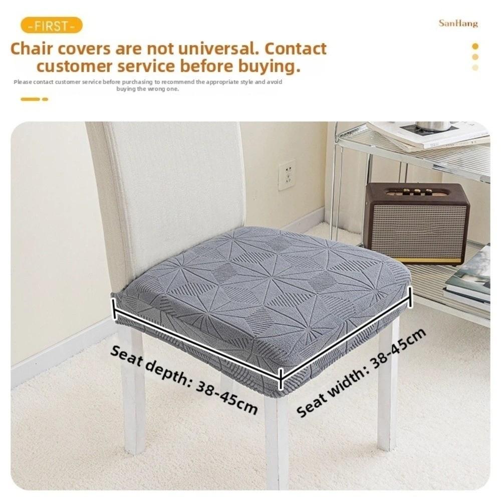 Polyester Dining Chair Slipcovers Jacquard Cushion Cover For Restaurant Dining
