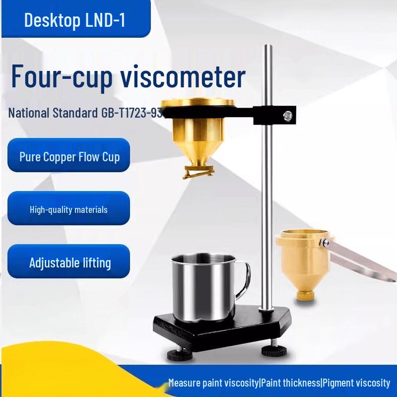 NK-2 Viscosity Cup