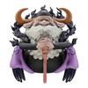 One Piece Mega World Collectible Figure Jeygarcia Saturn Saint