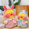 Plush Duck Toy Stuffed Animal With Headwear Dress Crossbody Bag Pp Cotton Fill