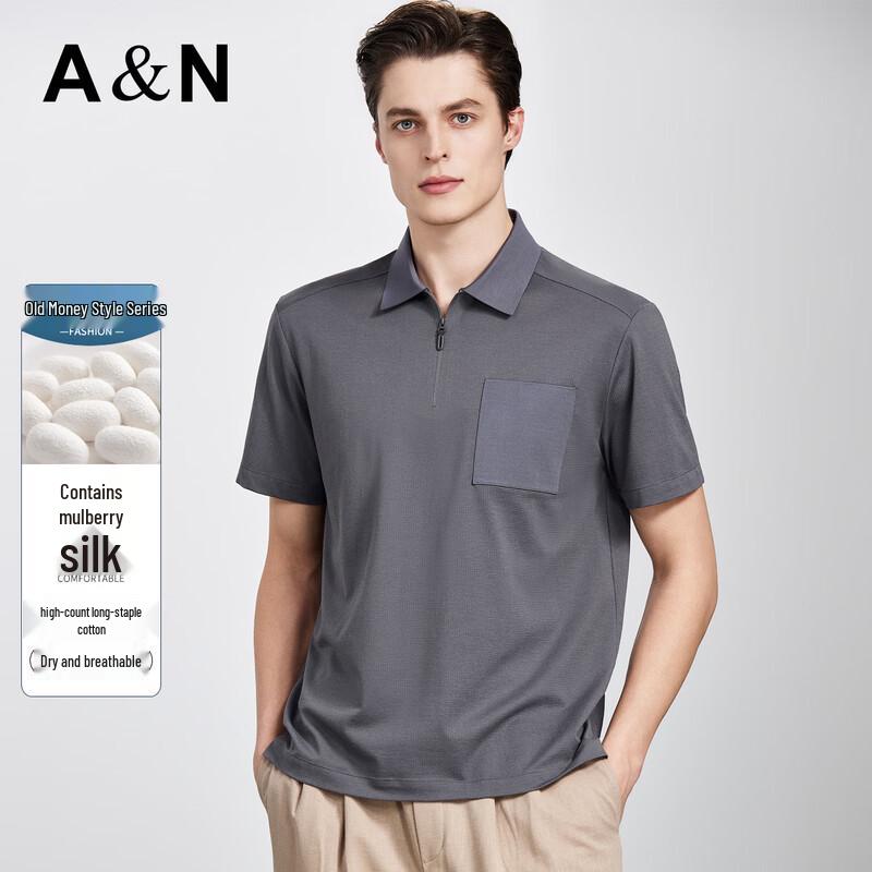 Antonio Men s Silk Blend Business Casual Polo Shirt M