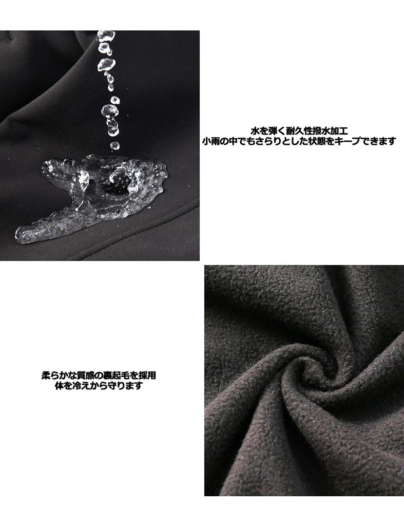 Little Donkey Andy Ski and Snow and Size 3XL Men's Pants, Fleece-Lined, Windproof, Warm, Black,