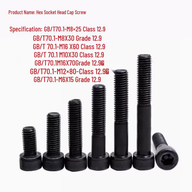 KTOKON Hex Socket Head Cap Screw