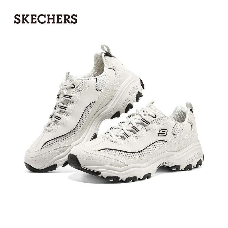 Skechers Men's Breathable Cushioned Dad Shoes 894193