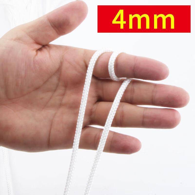 Miling Anteng Nylon Binding Rope 4mm