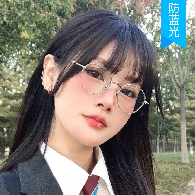 Korean Fashion Frames for Women Glasses Round Shape Blue Light Blocking Glasses for Women Campus Style Girls Eyewear