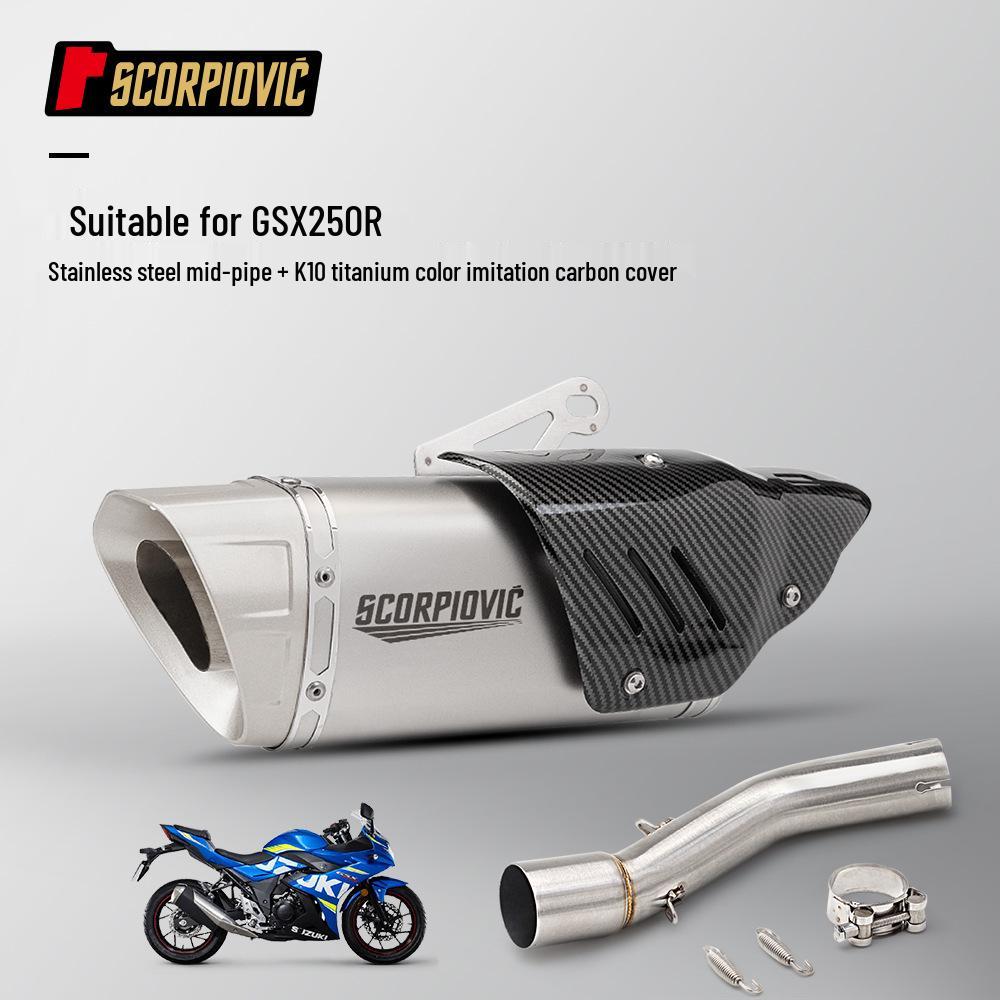 GSX250R Exhaust Pipe Mid-section & Tail Muffler Set - Easy Installation