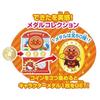 BANDAI Touch Learning Pad Anpanman Suitable Ages 1.5 Years Up Target Age 1 Year 6 Months Older