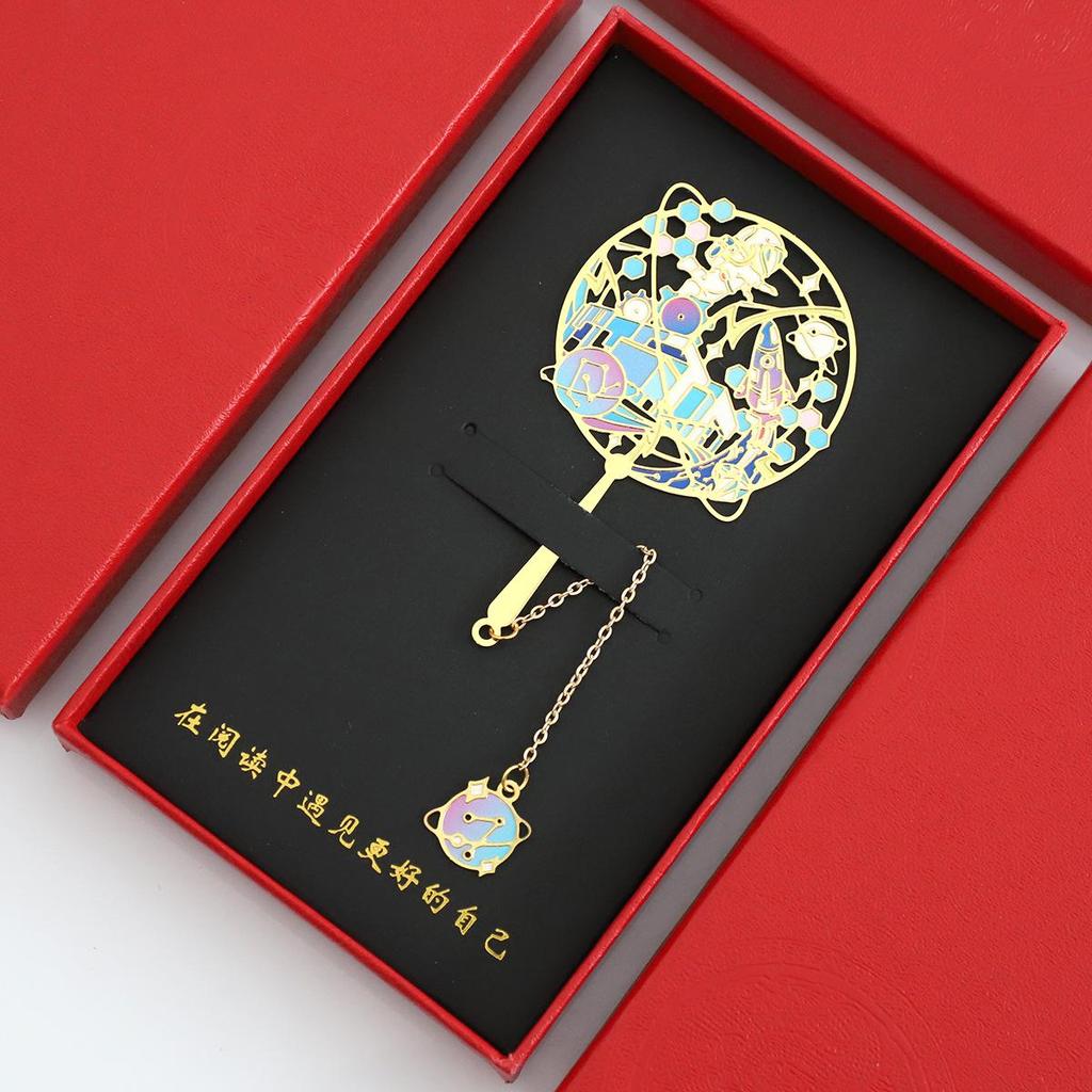 Beijing Tiananmen Metal Bookmark - Custom Engraved Cultural Gift Box