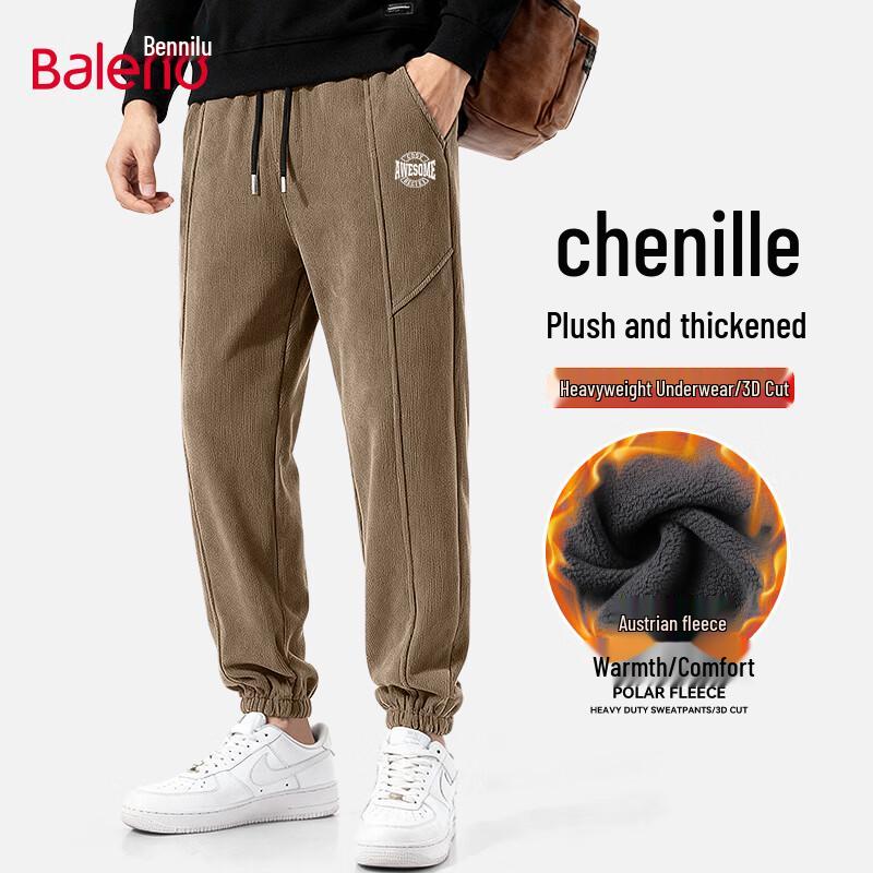 

Baleno Men s Fleece-Lined Thermal Jogger Pants 4XL