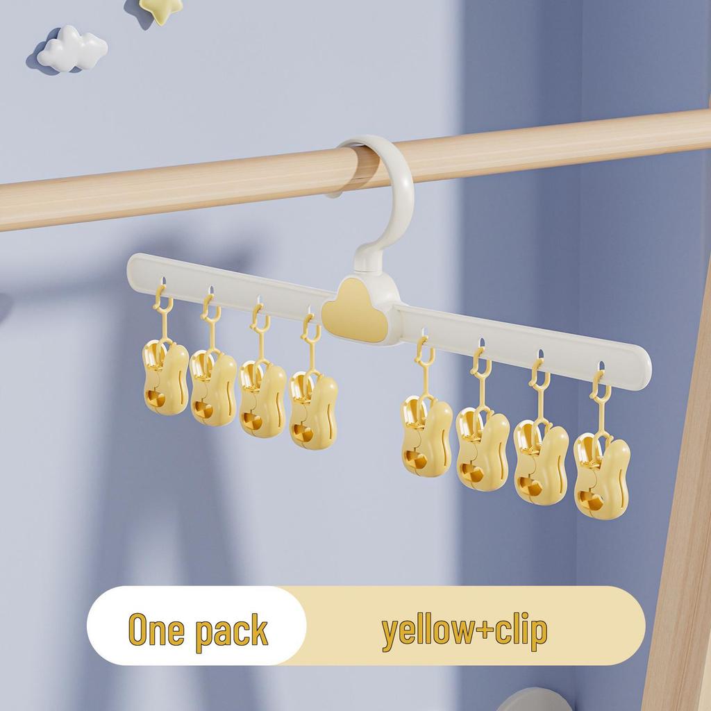 Adjustable Baby & Kids Clothes Rack with Trouser Clips and Small Hangers