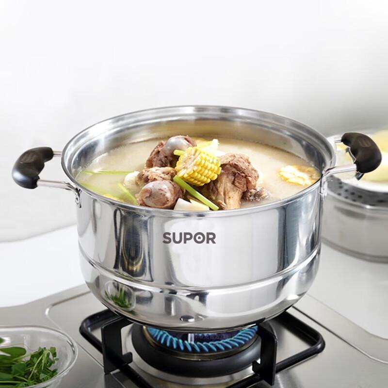 Supor 304 Edelstahl Doppelschichtdampfgarer