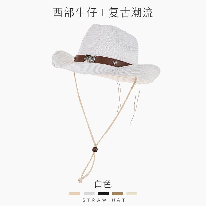 

Straw hat Outdoor sun protection hat Straw knight hat Adjustable білий