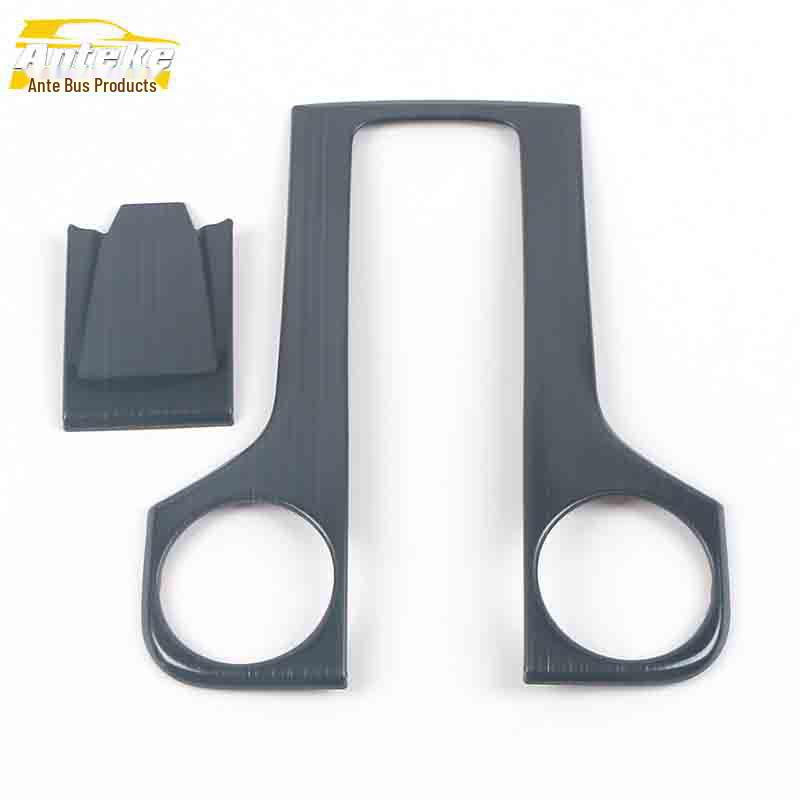 Stainless Steel Gear Panel Decorative Frame for 21 Tank 300 Models