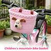 Cestino Anteriore per Bicicletta da Bambino in Corda Intrecciata Design Animale dei Cartoni Animati Cestino Portaoggetti per Manubrio per Bambini Bicicletta da Montagna e Monopattino