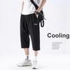 Li Ning Mid Waist Loose Solid Color Quick Dry Seven Point Shorts Thin Casual Shorts Men shorts Black AKQU425-1