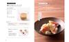 Takarashimasha NHK Marutoku Magazine Vegetables Meat Fish Delicious Homemade Dressings TJ MOOK