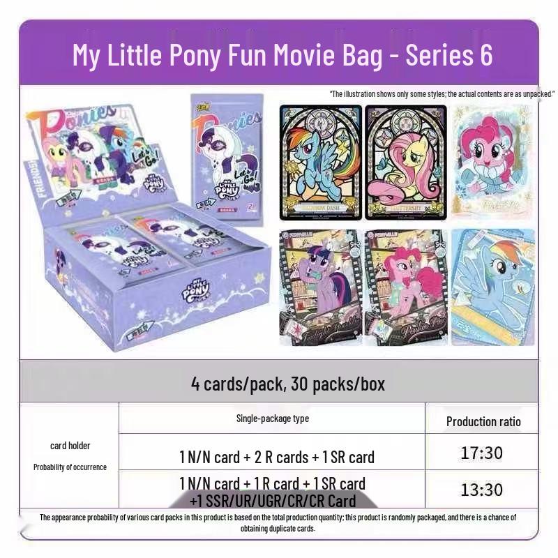My Little Pony 10th Series 9th Edition Card Box: Huiyue ZR, Qu Ying, Rainbow, 7 Genuine Game Cards Album