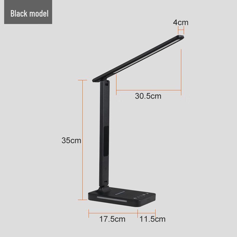 Rechargeable Study Desk Lamp
