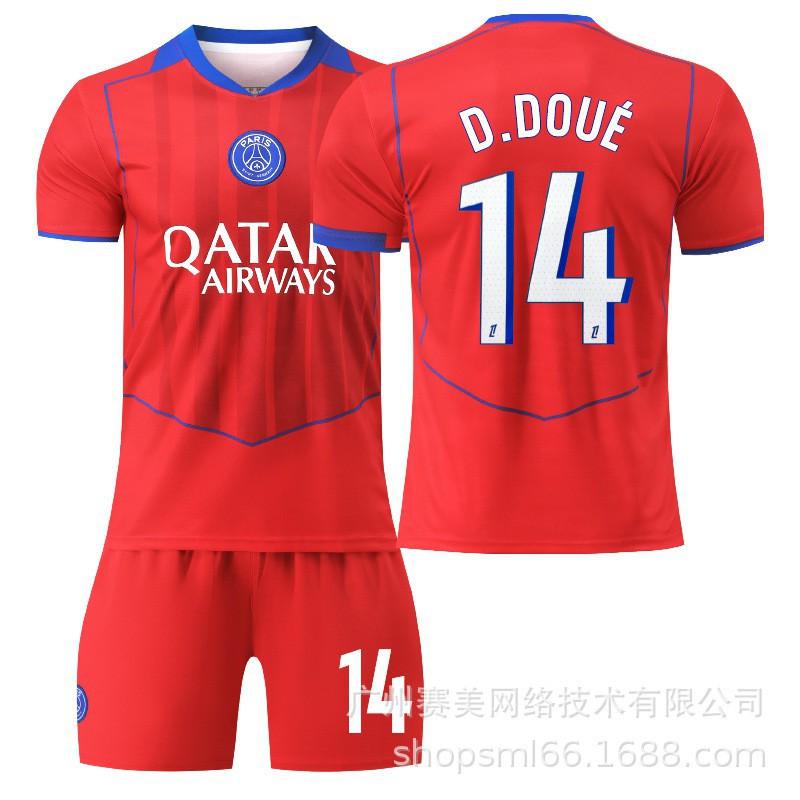 26 Paris Erke No. 10 Dembele 14 Dou Children's Clothing Football Suit Men's 2 Hakimi Jersey 7 Kewara