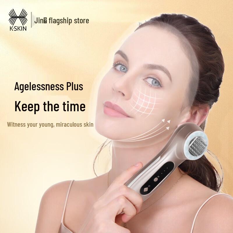 K·SKIN RF Face & Neck Lifting Beauty Device