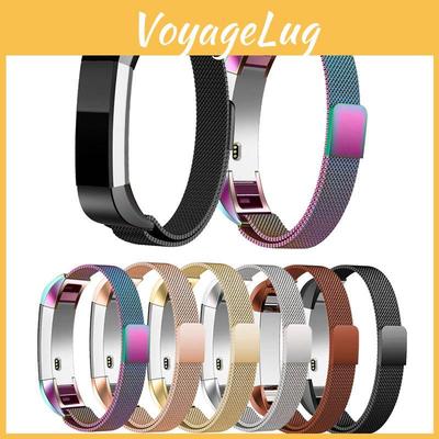 Elegantní kovový síťovaný milánský tah pro Fitbit Alta magnetický nerezový řemínek