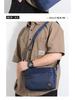 Japanese Minimalist Men's Casual Crossbody Bag - Oxford Cloth Shoulder Bag in Workwear Style
