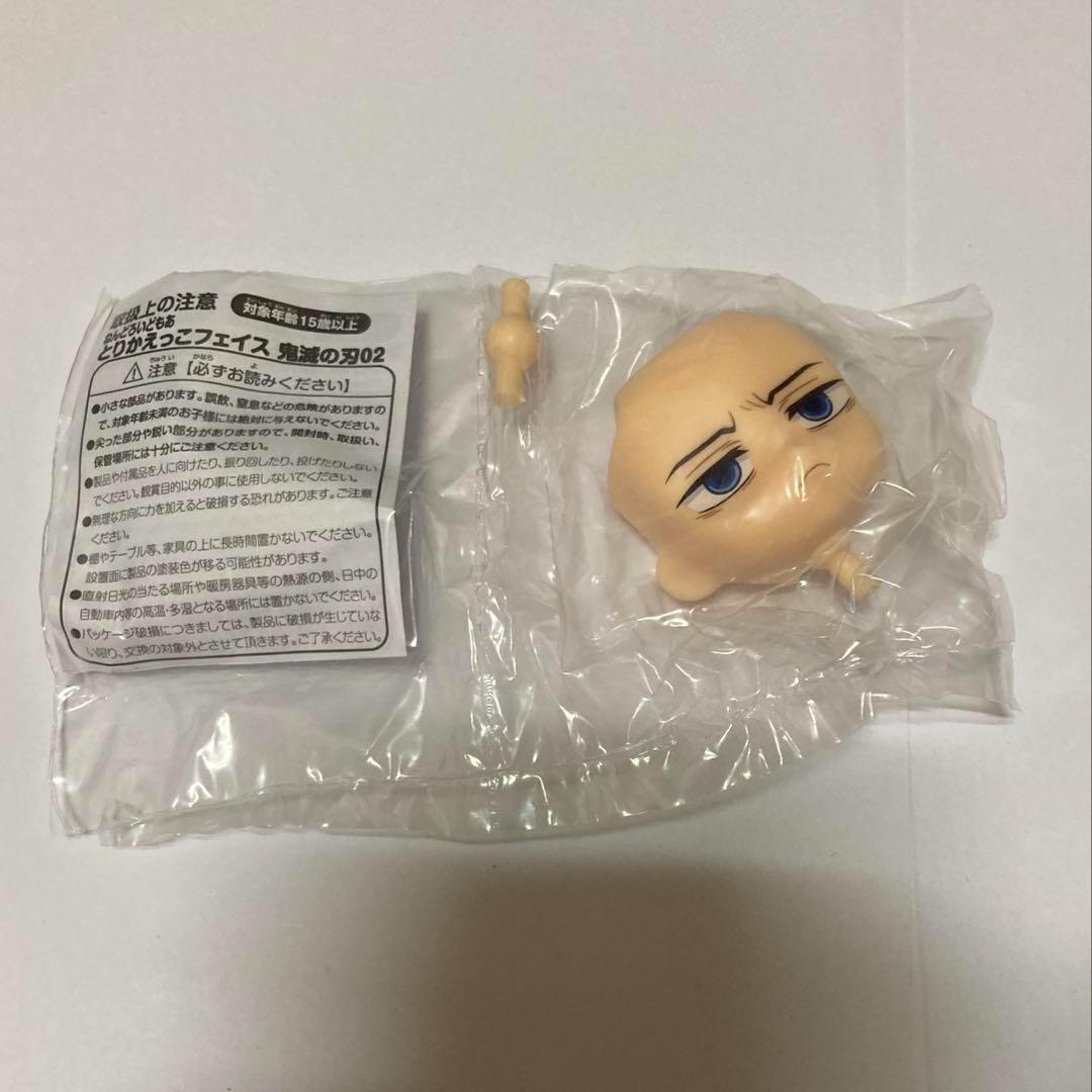 

[USED] Nendoroid More: Swapable Faces of Giyu Tomioka, Demon Slayer: Kimetsu no Yaiba