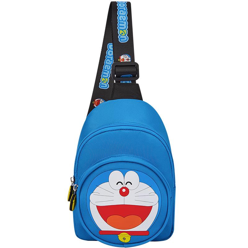 Balabala Boys  Doraemon Casual Shoulder Bag 110