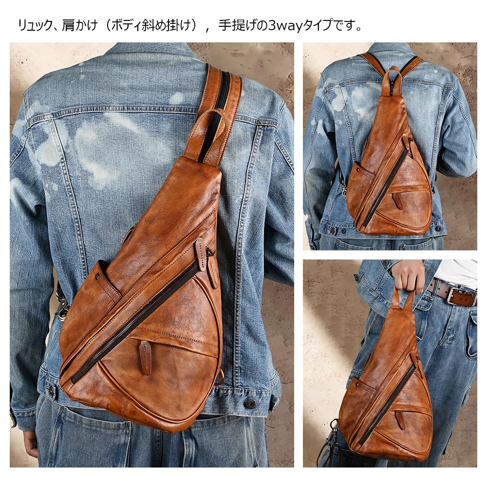 Whatna Antique-Style Tanned Natural Cowhide Leather One-Shoulder Bag for Men, 3-Way, Can Be Carried as a Backpack, Shoulder Bag, or Handbag, Genuine