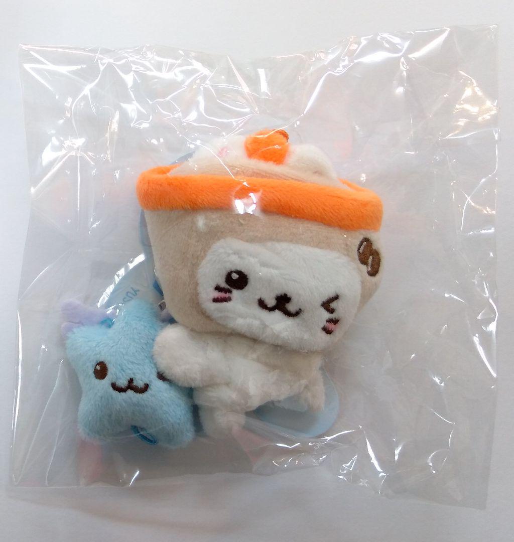 

[USED] NCT WISH Yuushi Penlight Keyring DOLL