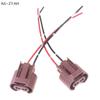 Head Fog Light Halogen Replacement Repair Harness Gauge Wire Two Harness Fog Light Socket Connector Lamp Bulb 9006 HB4