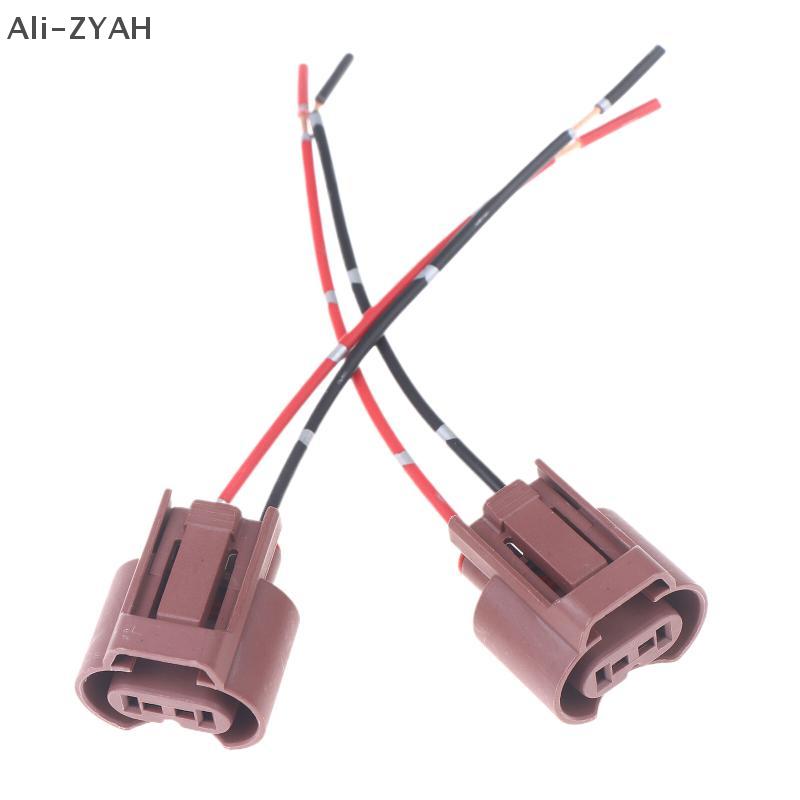 Head Fog Light Halogen Replacement Repair Harness Gauge Wire Two Harness Fog Light Socket Connector Lamp Bulb 9006 HB4