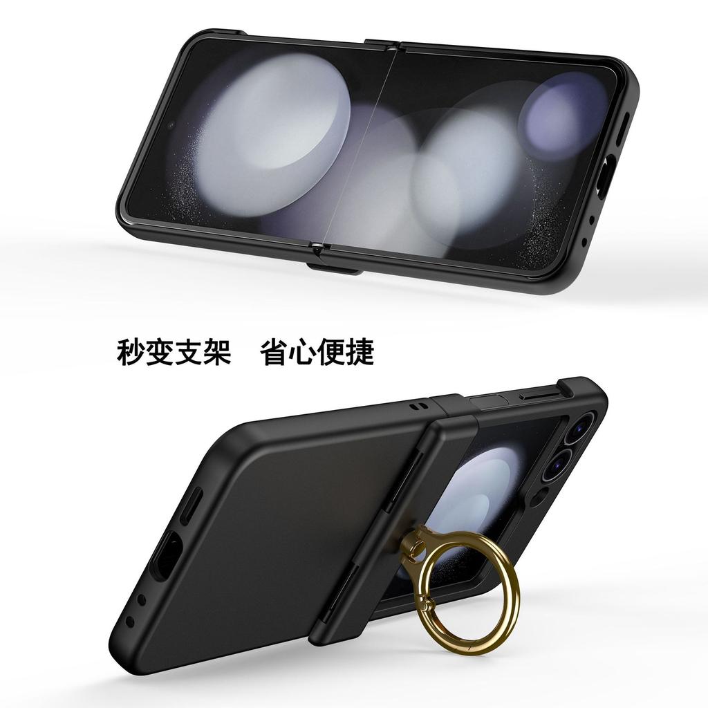 Suitable for Zflip6/5 Folding Protective Case, All-inclusive Hinge Bracket, Ring Anti-drop Mobile Phone Case, Personalized and Fashionable